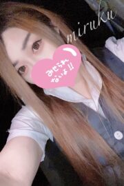みるく