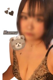 らむ