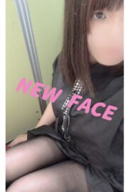 ねも