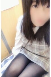 ねも