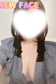 まお