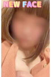 ひま