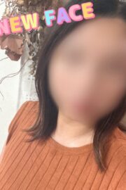 えま