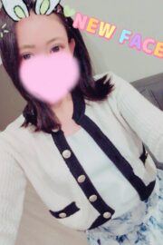 はるひ