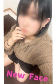 すずね