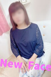 えみ