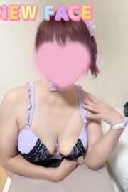 つぼみ