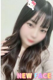 まむ