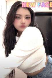 るな