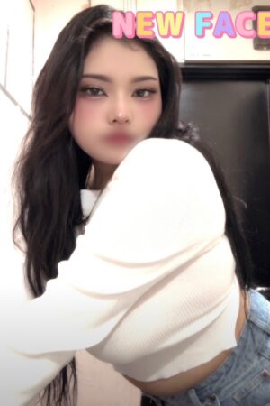 るな
