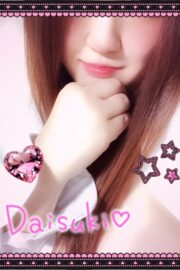 りん