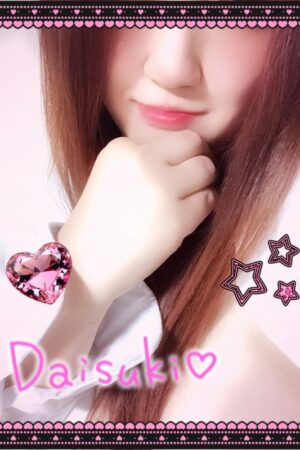 りん