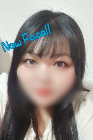 あまね