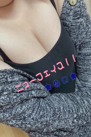 めい