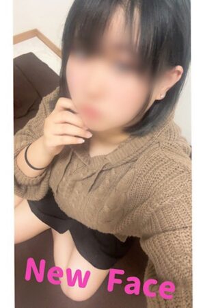 すずね