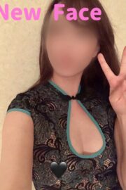 かりん