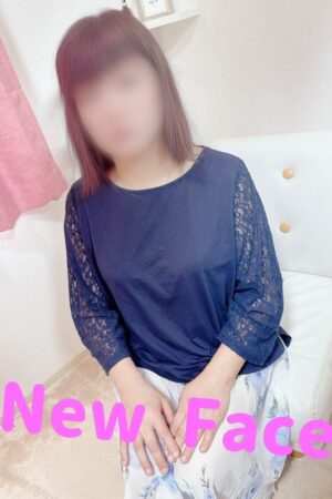 えみ