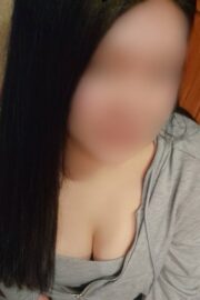 かな