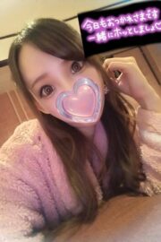 みな