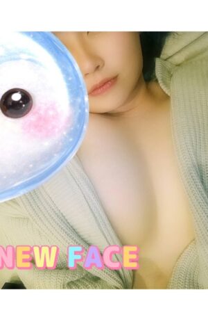 かのん