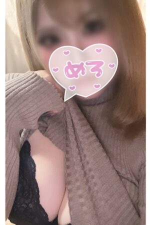 らむ