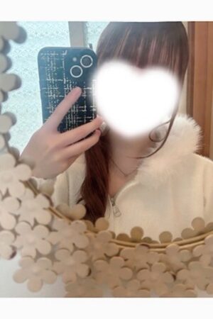 さち